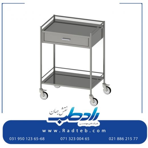 ترالی حمل وسایل استیل با کیفیت عالی