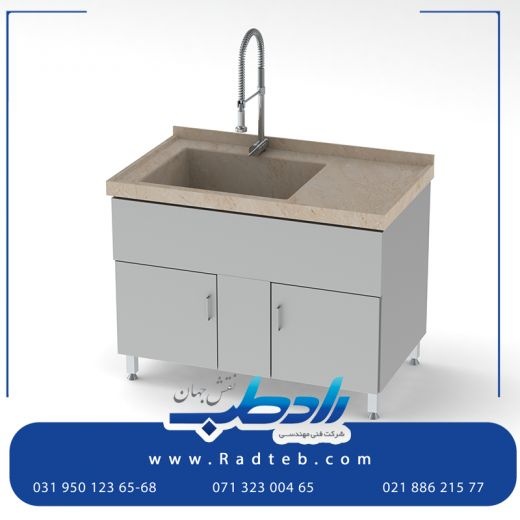 سینک ابزار شوی تمام استیل و ضد زنگ
