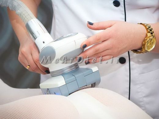 دستگاه لاغری عرب تهران