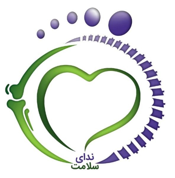 مرکز تخصصی ارتوپدی فنی ندای سلامت،ساخت انواع کفش .