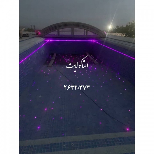 نورپردازی کف استخر