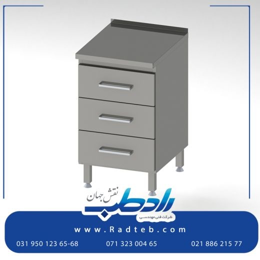 میز جراحی با قیمت فوق العاده