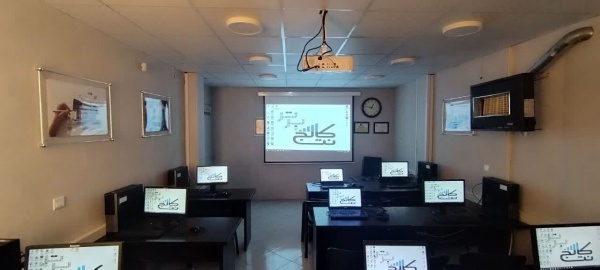 آموزش جامع اسکرچ در کرج در نت کالج برتر