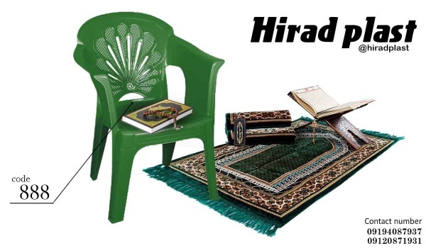 خرید مستقیم صندلی پلاستیکی برای مسجد از تولیدی