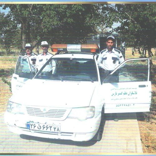 موسسه خدمات حفاظتی ومراقبتی تلاشگران نظم گسترپارس