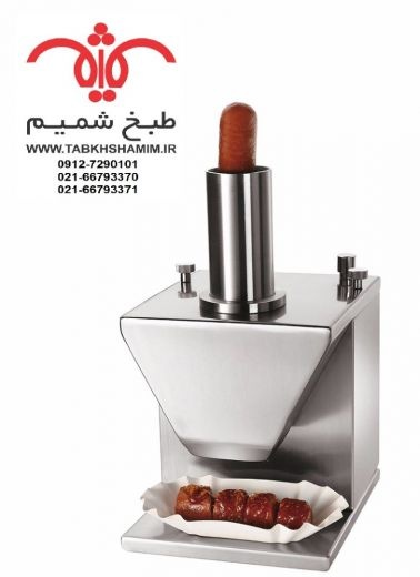 برش زن هات داگ