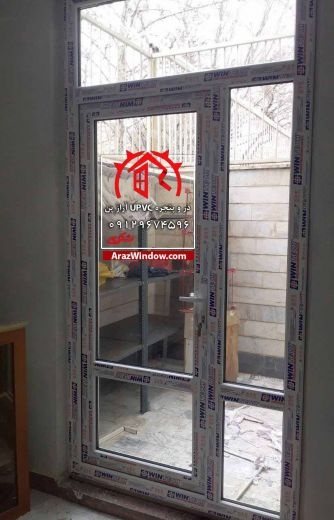ساخت درب و پنجره دوجداره یو پی وی سی