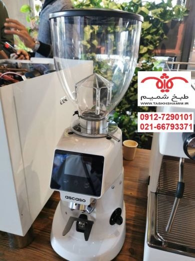 اسیباب قهوه خانگی