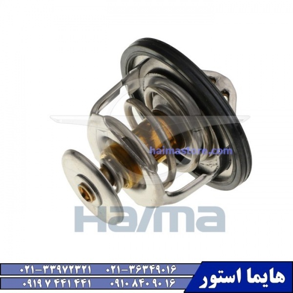 قطعات بدنه هایما اس 5