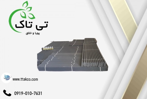 بسته بندی کارتن با انواع نبشی 09197443453