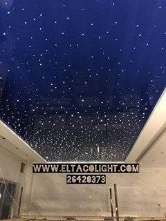 نورپردازی سقف کشسان با فیبر نوری