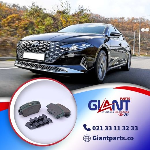 لنت عقب گرنجور  نامبر 583023QA10 قیمت عالی