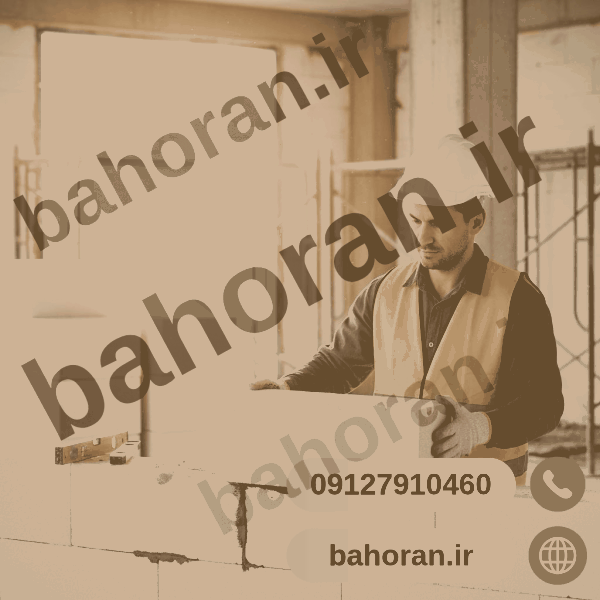 فروش ویژه بلوک هبلکس سبک و استاندارد