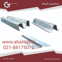 زیرسازی سمنت برد  M80   مستقیم از کارخانه آهن تاب