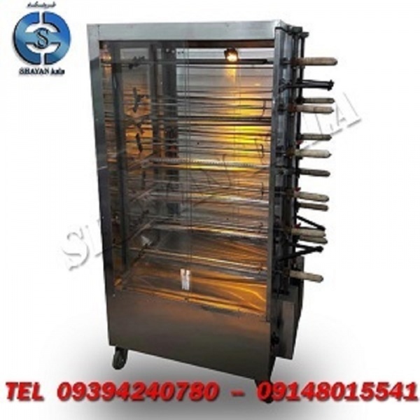 دستگاه جوجه گردان 4 سیخ شایان کالا