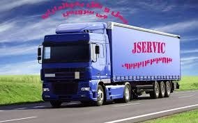 اعلام بار تریلی و کامیونت یخچالداران زنجان