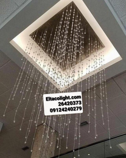 لوسترر